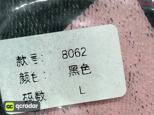 尺寸:L