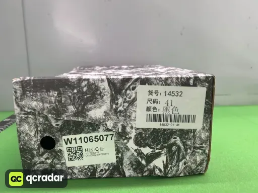 黑色