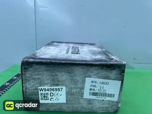 黑色升级款
