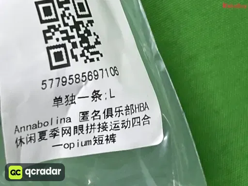 尺码:L