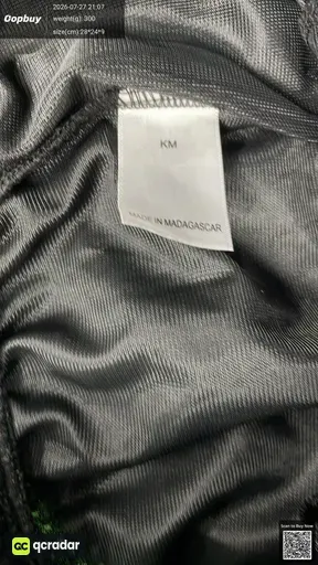 SKU 697104