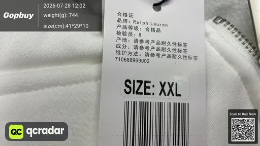SKU 840066