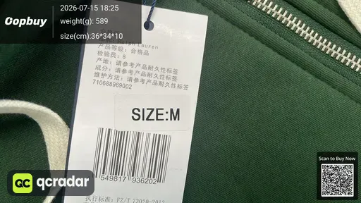 SKU 840013