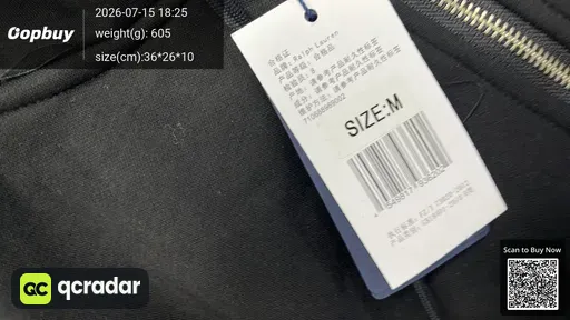 SKU 840015