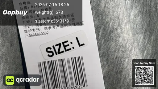 SKU 840024