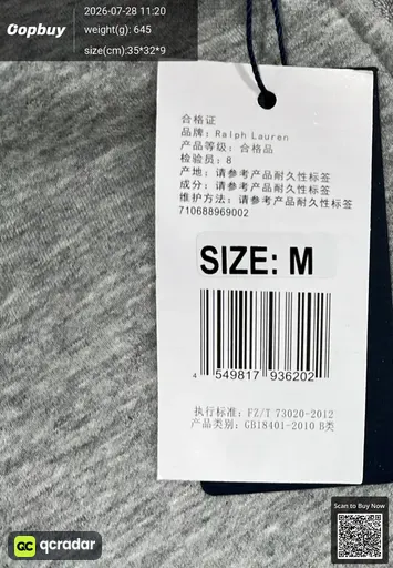 SKU 840002