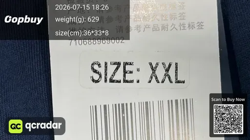 SKU 840077