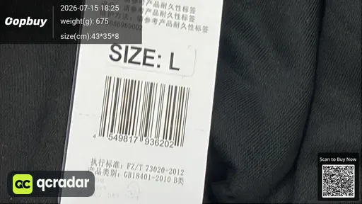 SKU 840038