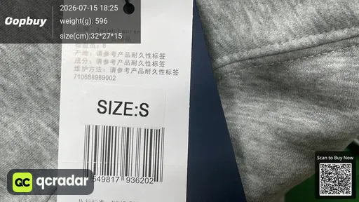SKU 125980