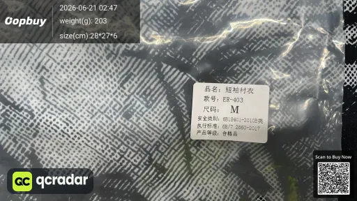 __qc_other__ d:2026-06-20