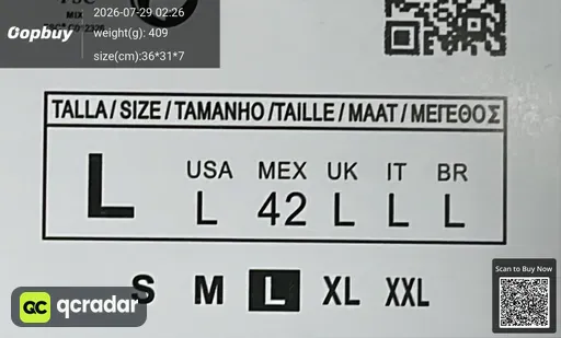 SKU 675388