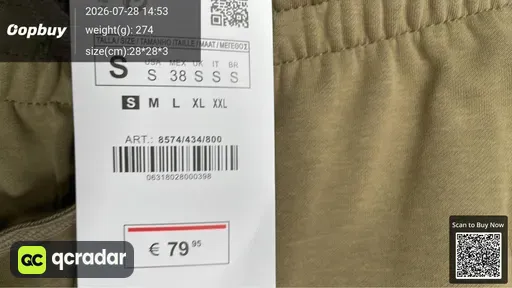 SKU 675390