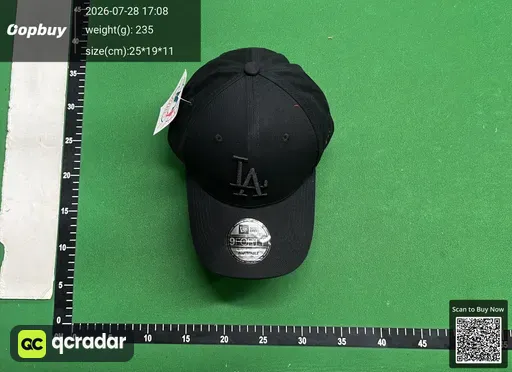 SKU c20dfa