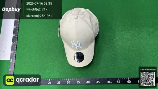 SKU 2ae17a