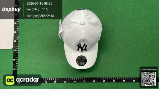 SKU e2451e