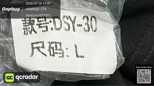 SKU 643440