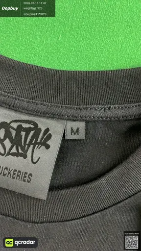 SKU 643374
