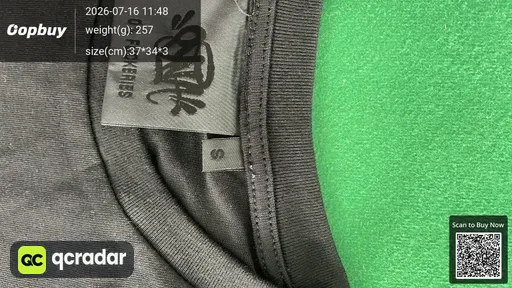 SKU 643378