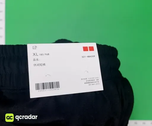 __qc_other__ d:2026-09-01