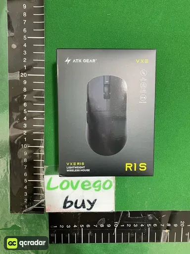 Color Classification: Black Dragonfly R1S