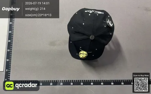 SKU 067873