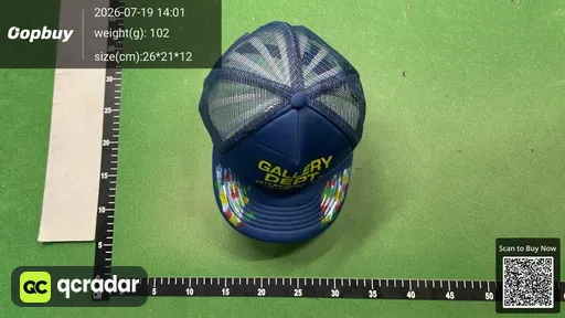 SKU 538943