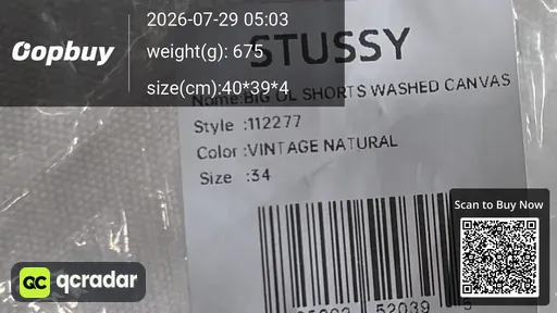 SKU 347562