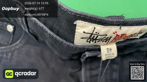 SKU 347574