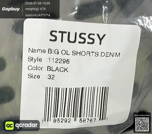 SKU 347573