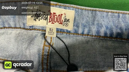 SKU 347565