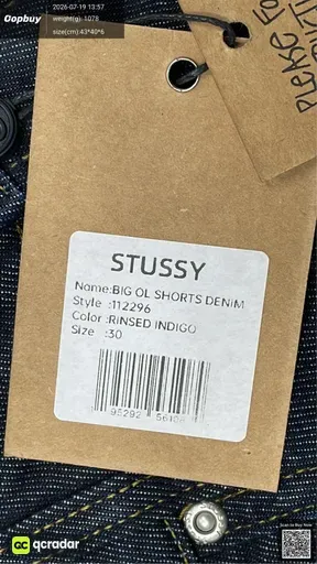 SKU 347576