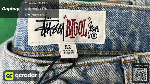 SKU 347569