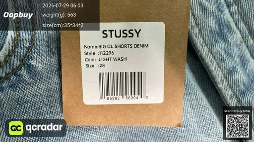 SKU 347563