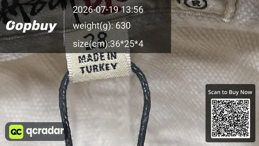 SKU 347559