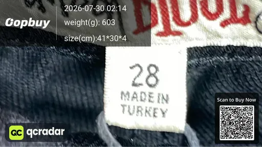 SKU 347571