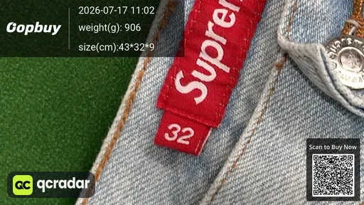 SKU 157578
