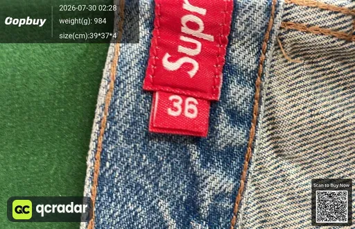 SKU 157590