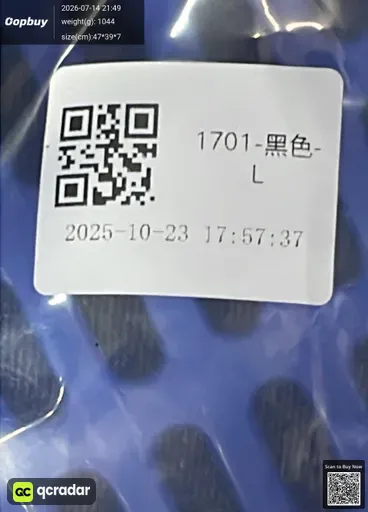 SKU 964627