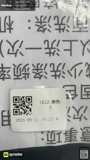 SKU 776509