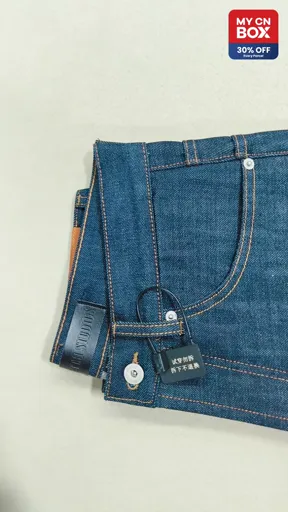 Blue One Button Raw Cow