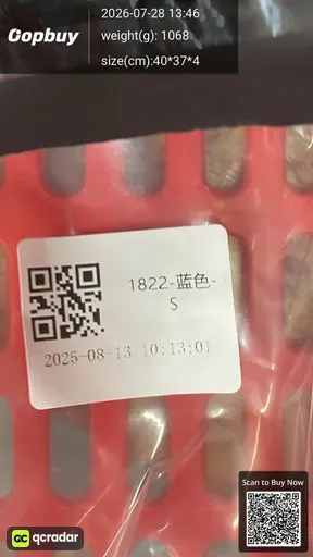 SKU 709587