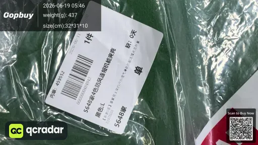__qc_other__ d:2026-06-18