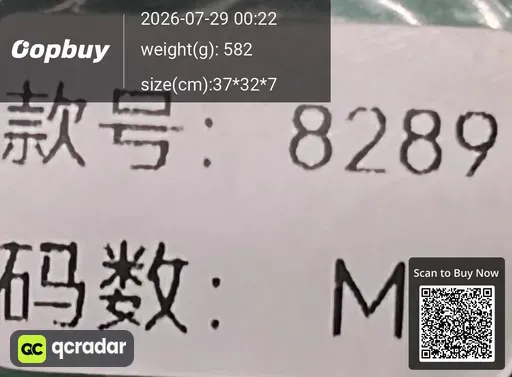 SKU 191768