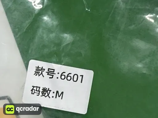 黑色 加绒