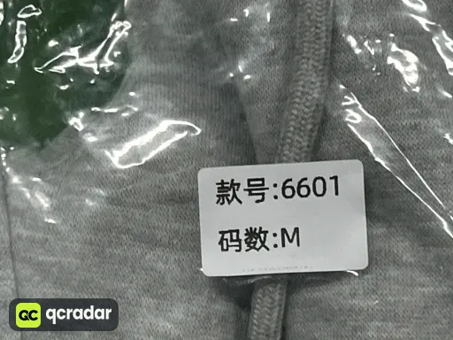 灰色 加绒
