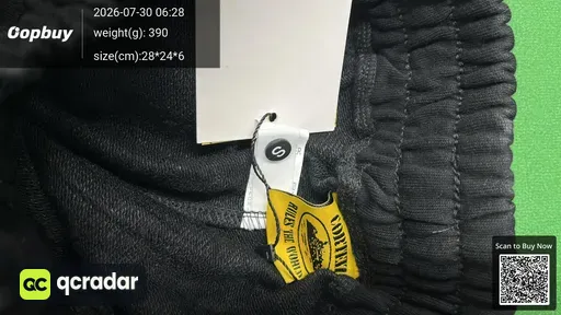 SKU 858620