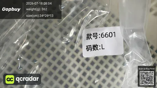 SKU 858626