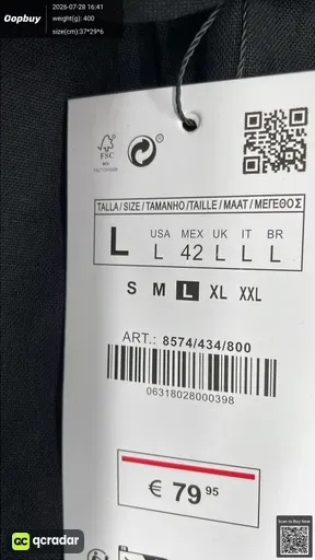 SKU 562307