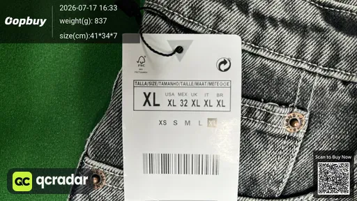 SKU 862379