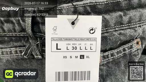 SKU 862378
